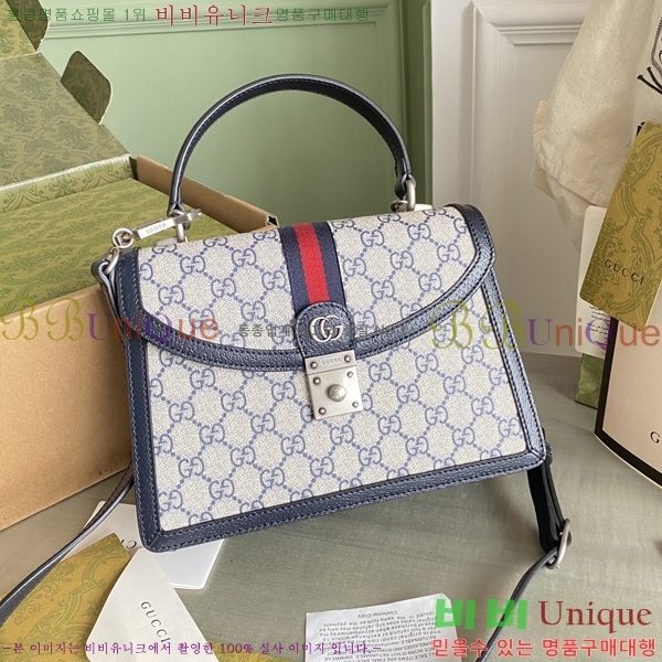 #���� ���ǵ�� ���� �� ž �ڵ� ����� 651055-770