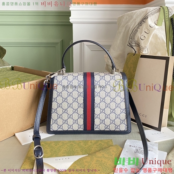 #���� ���ǵ�� ���� �� ž �ڵ� ����� 651055-770