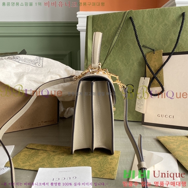 #���� ���ǵ�� ���� �� ž �ڵ� ����� 651055-780