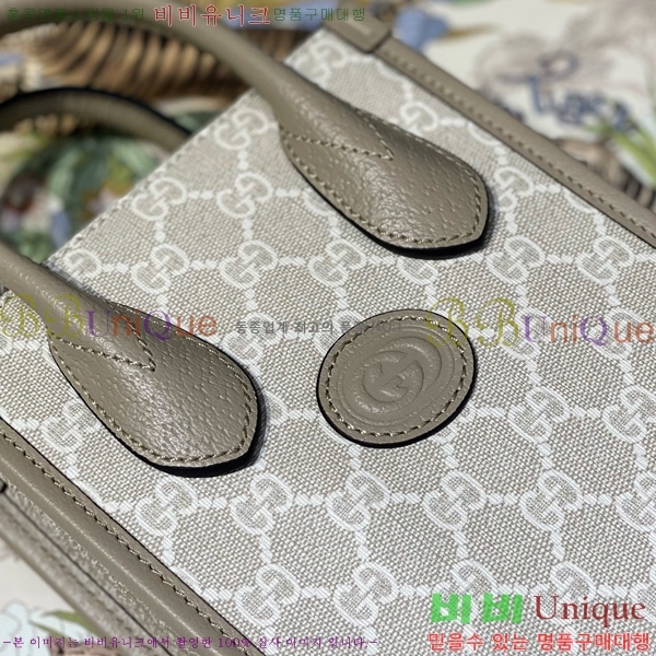 #���� ���� GG �̴� ��Ʈ�� 671623-1220-3