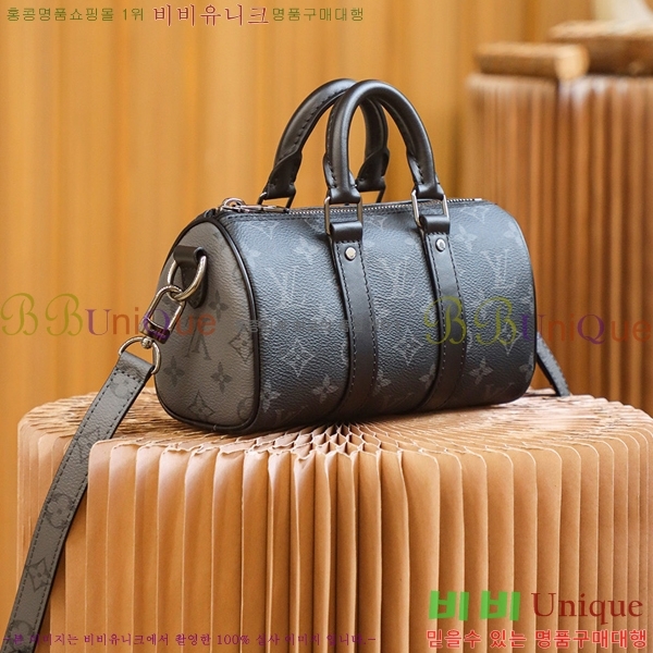 #���̺��� Ű�� XS ��Ŭ���� �̴� ũ�ν��� M45947-110