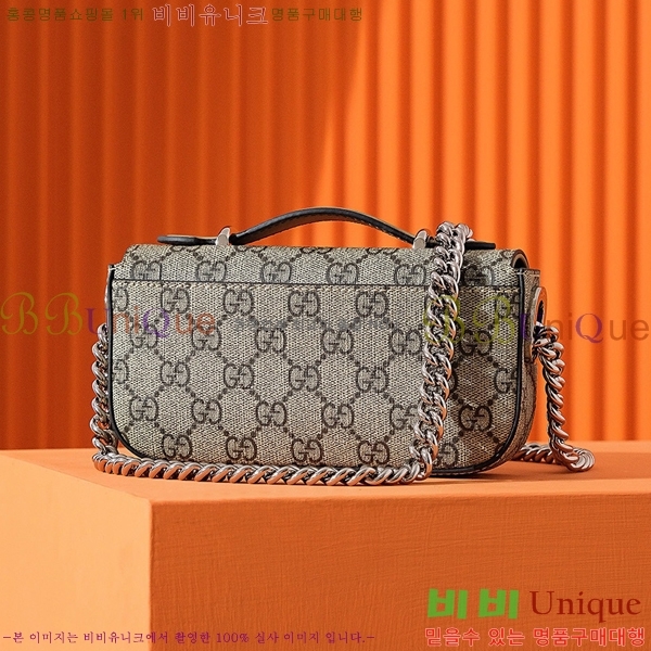 #���� �ڶ� GG �̴� ����� 760194-1100