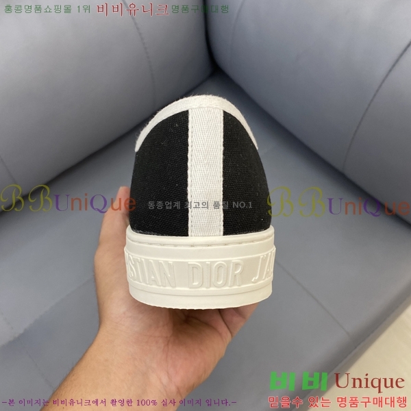 ��� ����Ŀ�� D87747-11 ��������