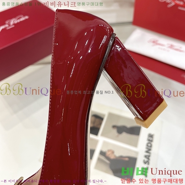 ������� ������ 014714-4 �� 8cm