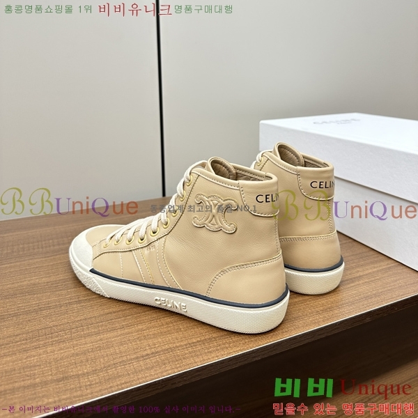 ������ �ο�ž ����Ŀ�� 33CE2311-119-1