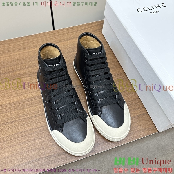 ������ �ο�ž ����Ŀ�� 33CE2311-119-2