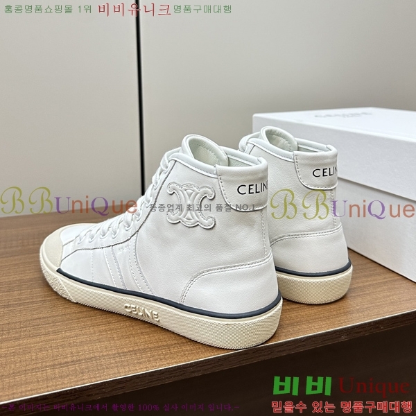 ������ �ο�ž ����Ŀ�� 33CE2311-119-4