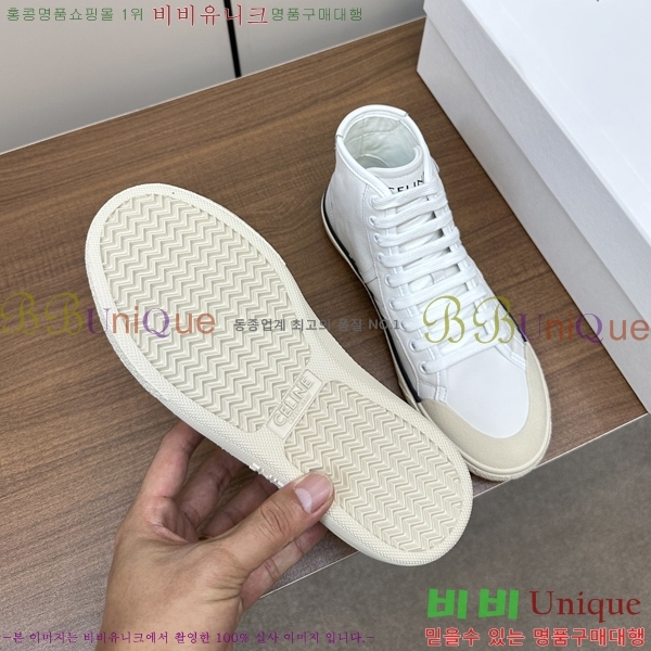 ������ �ο�ž ����Ŀ�� 33CE2311-119-4