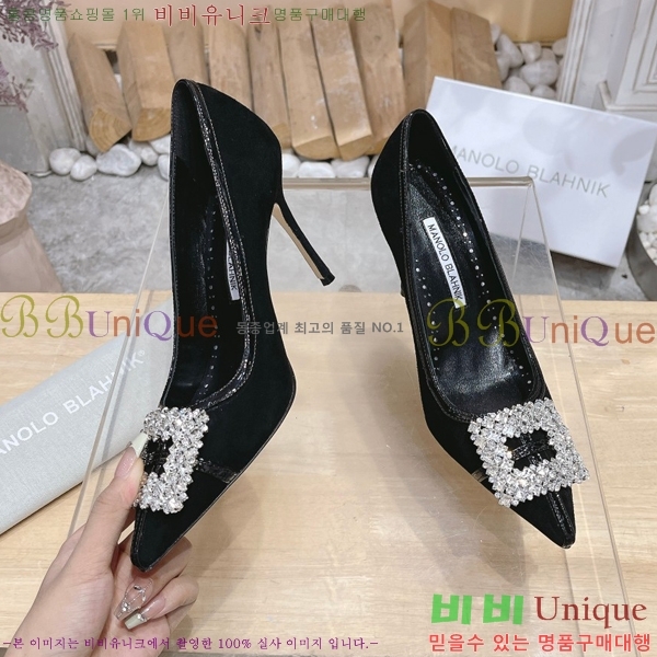 ����κ���� ������ 32ML23112510-1 �� 10cm