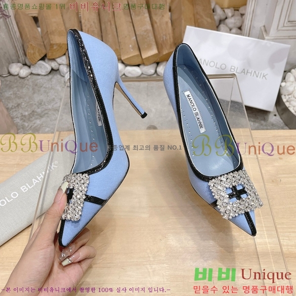 ����κ���� ������ 32ML23112510-2 �� 10cm