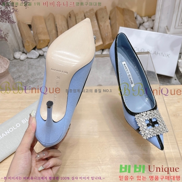 ����κ���� ������ 32ML23112510-2 �� 10cm