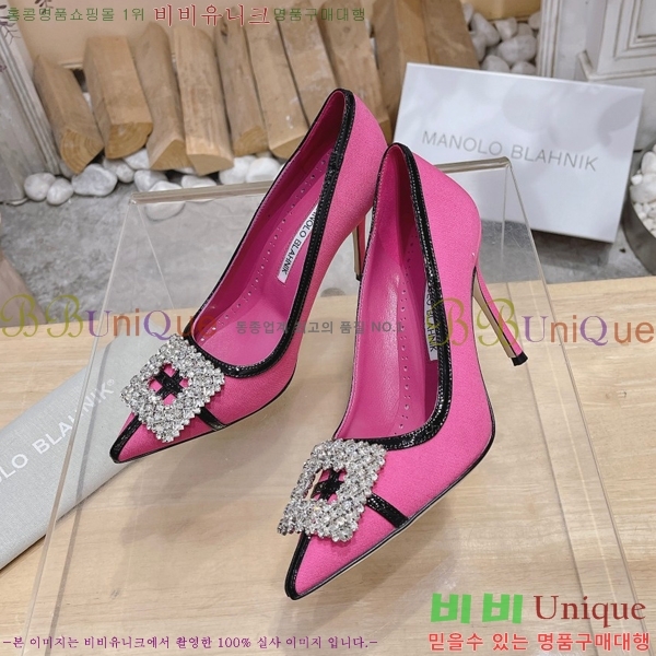 ����κ���� ������ 32ML23112510-3 �� 10cm