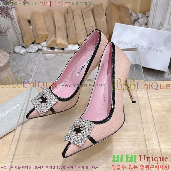 ����κ���� ������ 32ML23112510-7 �� 10cm