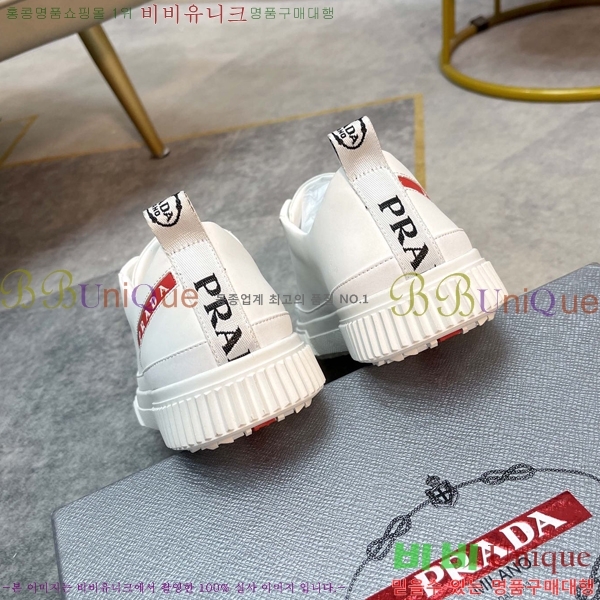 ���� ����� ����Ŀ�� 237799-2