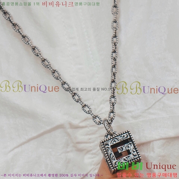 ���� ����� G205698