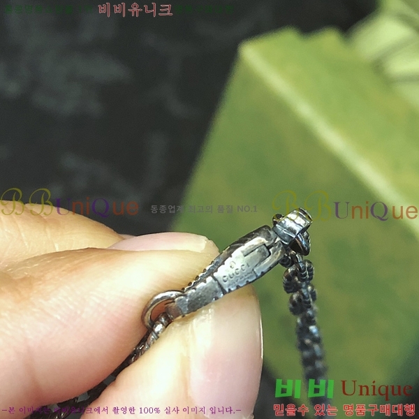 ���� ����� G205698