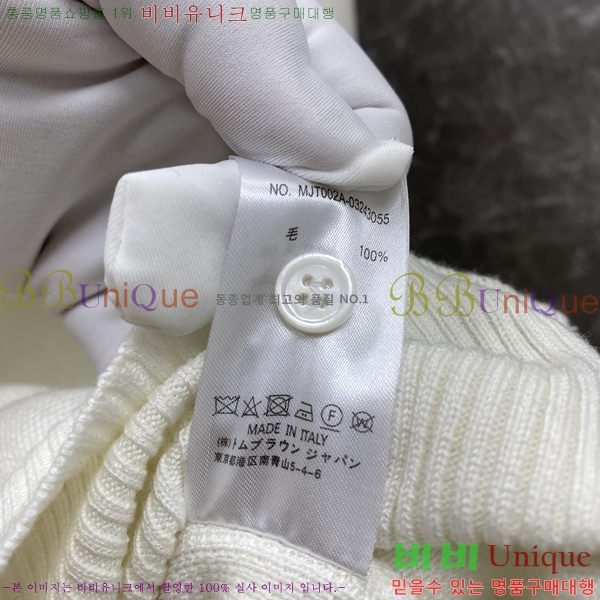 ����� ������ 22TB23122858-4