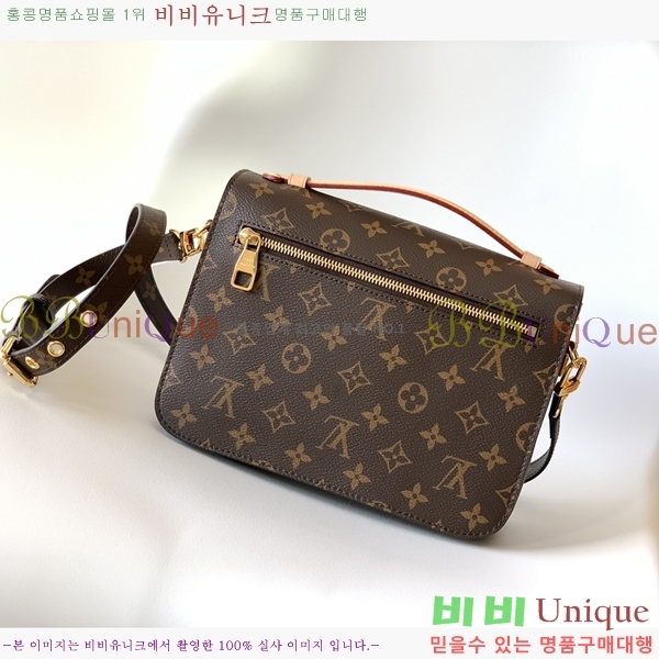 ���̺��� ���׷� ��Ƽ�� M44875-4