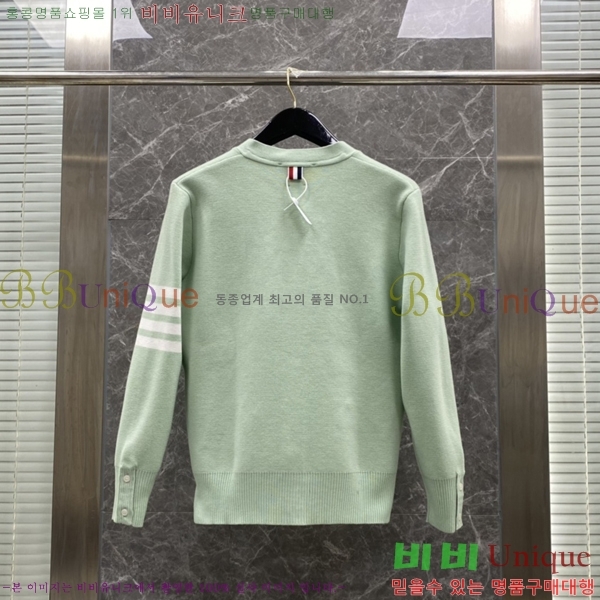 ����� ������ ����� 24TB23122856-6