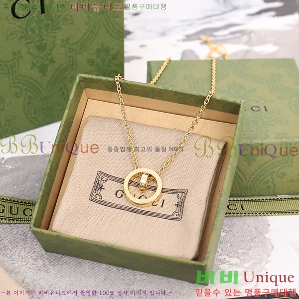 ���� ����� G205696