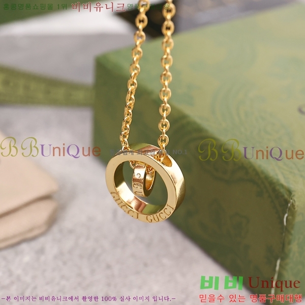 ���� ����� G205696