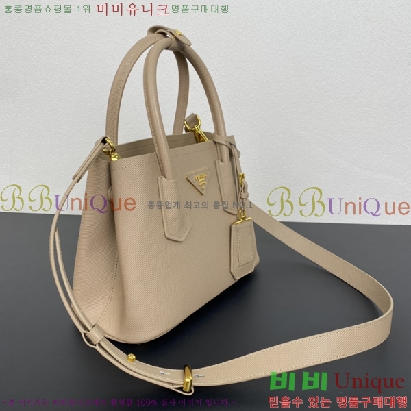 ����� ���� ���ǾƳ� ���� ��Ʈ �� 1BG443-703