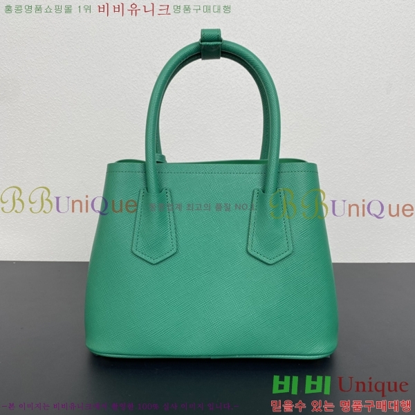 ����� ���� ���ǾƳ� ���� ��Ʈ �� 1BG443-701