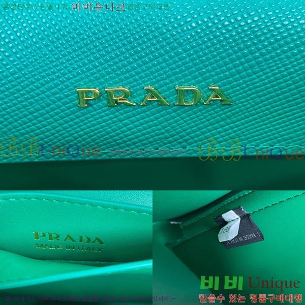 ����� ���� ���ǾƳ� ���� ��Ʈ �� 1BG443-701