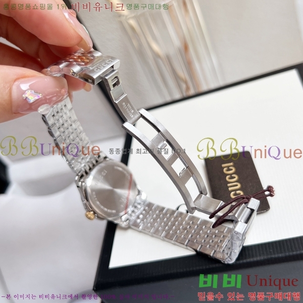 ���� ���� ��ƿ ��ġ G22585822-2 ���� 42mm
