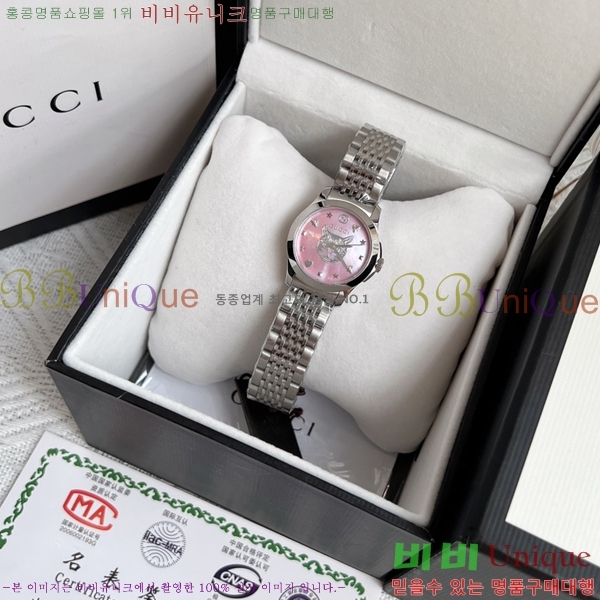 ���� ���� ��ƿ ��ġ G22585822-1 ���� 28mm