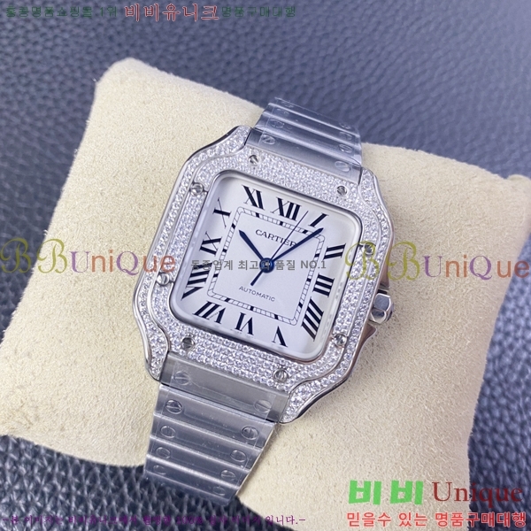 ��쿡 ���佺 �� ��ƿ ��ġ 210C52569-1