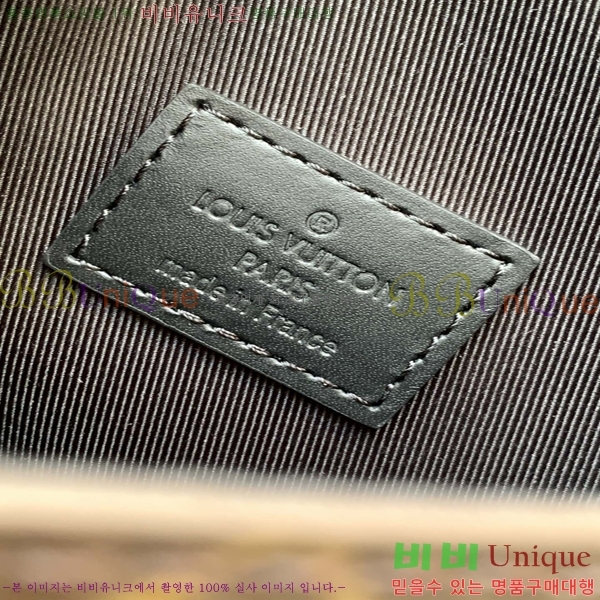 ���̺��� ��ġ �޽����� PM M46442-2