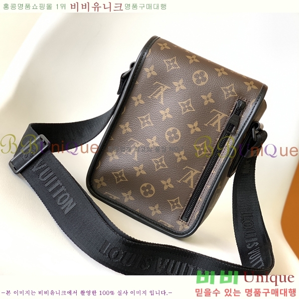 ���̺��� ��ġ �޽����� PM M46442-2