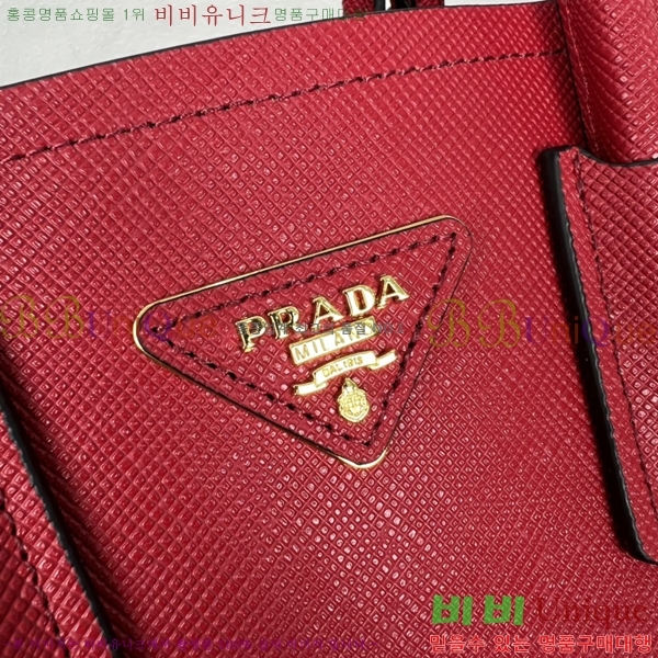 ����� ���� ���ǾƳ� ���� ��Ʈ �� 1BG443-706