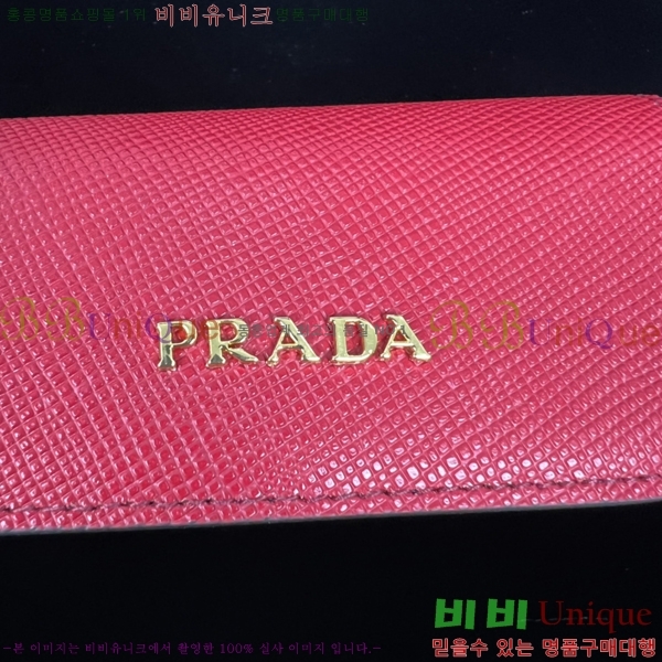 ����� ���� ���ǾƳ� ���� ��Ʈ �� 1BG443-706