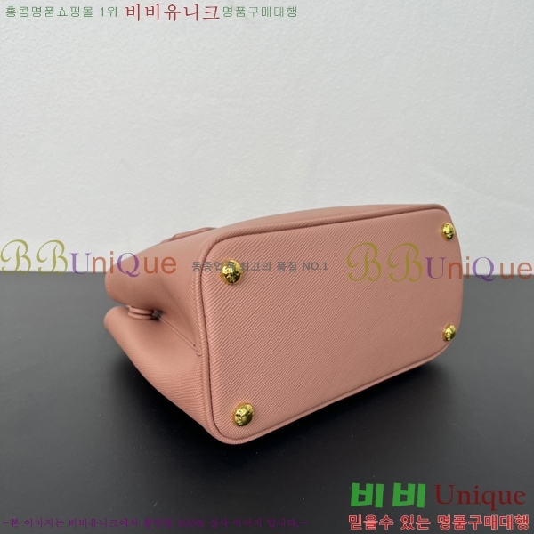 ����� ���� ���ǾƳ� ���� ��Ʈ �� 1BG443-707