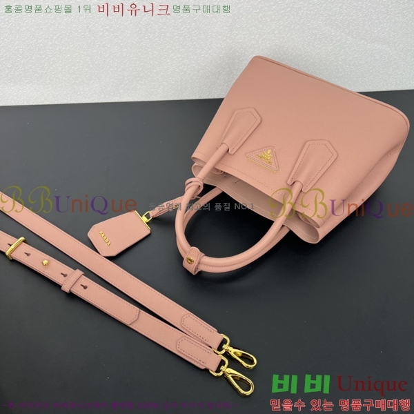 ����� ���� ���ǾƳ� ���� ��Ʈ �� 1BG443-707