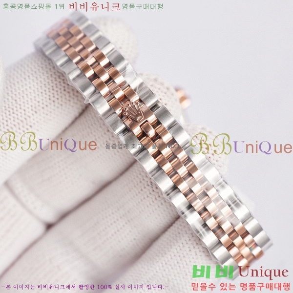 �η��� ��������Ʈ 28 ���̽��� ������ R231292-5 ������