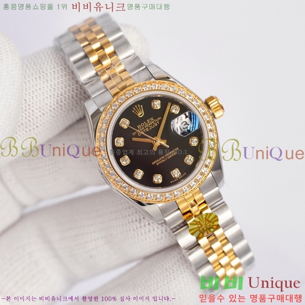 �η��� ��������Ʈ 28 ���̽��� ������ R231292-1