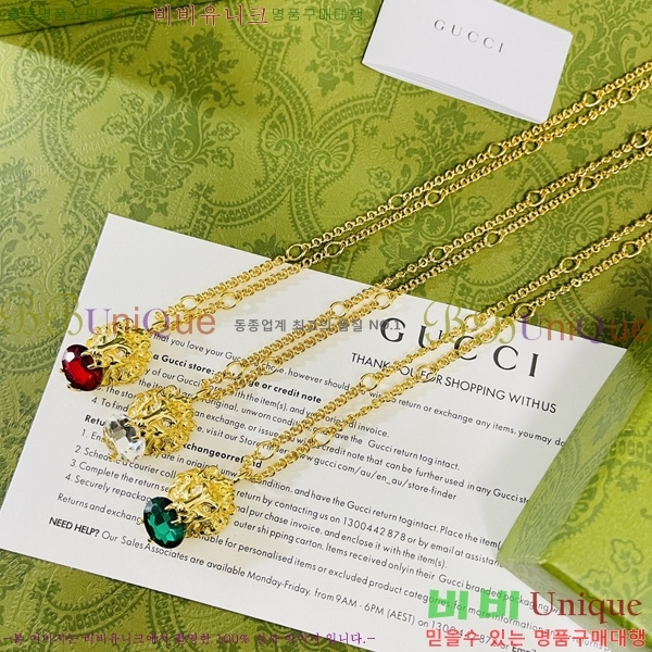 ���� ����� G205695