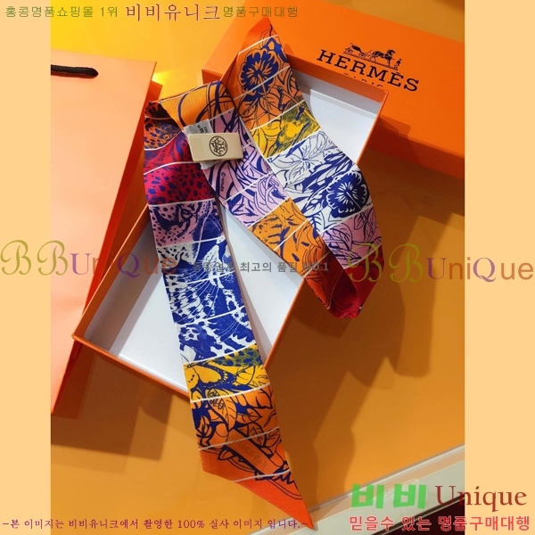 �����޽� Ʈ���� HF52891-1