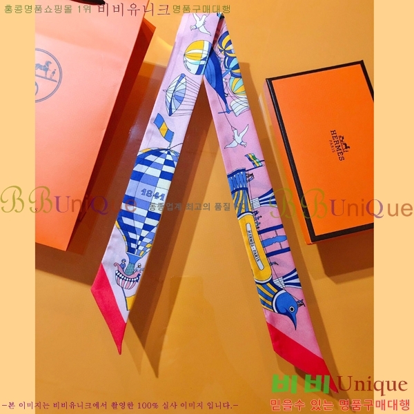 �����޽� Ʈ���� HF52891-4