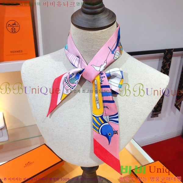 �����޽� Ʈ���� HF52891-4