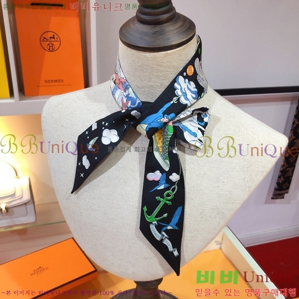 �����޽� Ʈ���� HF52891-2