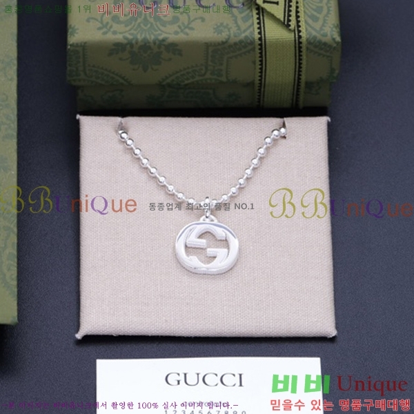 ���� ����� G205697