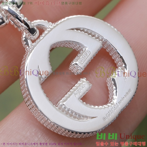 ���� ����� G205697