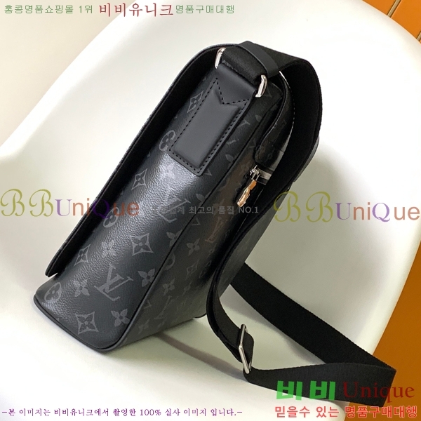 ���̺��� �޽����� ��44001-1