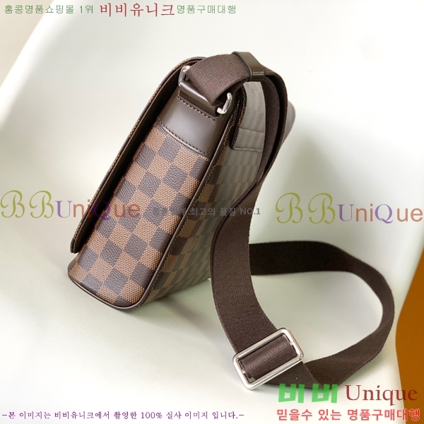 ���̺��� �޽����� PM N41031-2