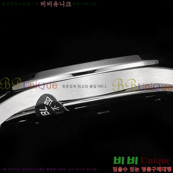 ���� ���� �ʸ� �ð� ���� 5067A-2