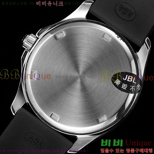 ���� ���� �ʸ� �ð� ���� 5067A-4